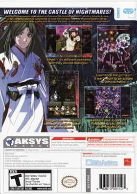 Castle of Shikigami III box cover back